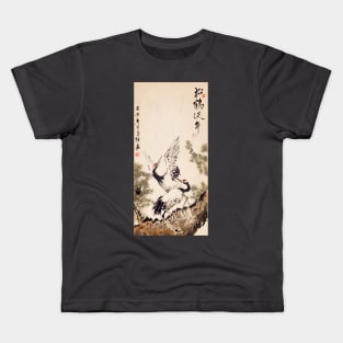 2 Cranes Kids T-Shirt